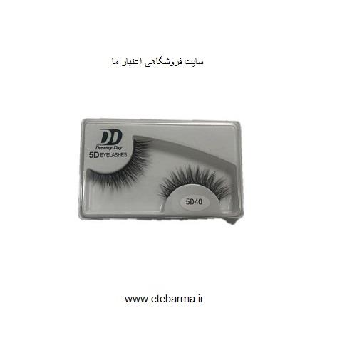مژه مصنوعی 5D بعدی