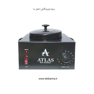 دستگاه موم گرم کن و ذوب وکس اطلس