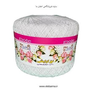 نخ آرایشی موج مدل فانتزی 