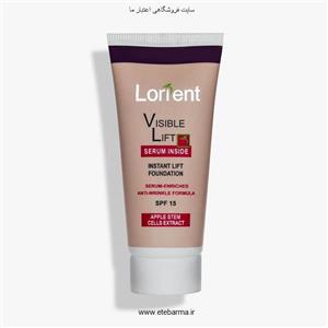 کرم پودر تیوپی لورینت | lorient