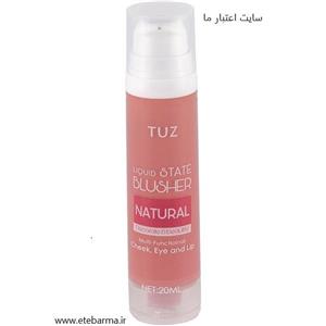 روژگونه پمپی مایع tuz