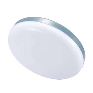 چراغ اضطراری مدل شارژی و خورشیدی UFO کد DP-K8-180