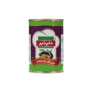 کنسرو خوراک بادمجان دلپذیر مقدار 410 گرم Delpazir Eggplant Dish Canned 410 gr