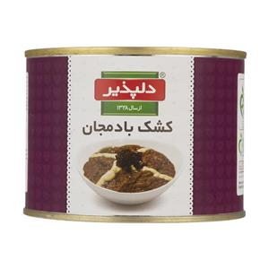 کنسرو کشک بادمجان دلپذیر مقدار 482 گرم