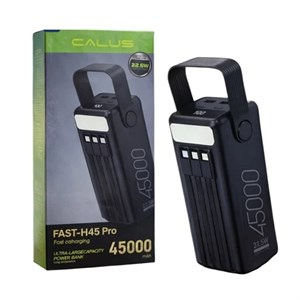 پاوربانک کالوس مدل H45 pro ظرفیت 45000 میلی‌آمپرساعت