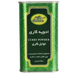 Sabzan Curry Powder 200gr