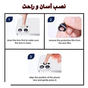 قاب محافظ لنز و گوشی موبایل مدل M2 مگسیف مناسب اپل آیفون 15 پرومکس
