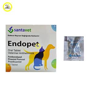 قرص ضد انگل سگ و گربه اندوپت