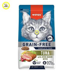 غذای خشک گربه ونپی فله ای