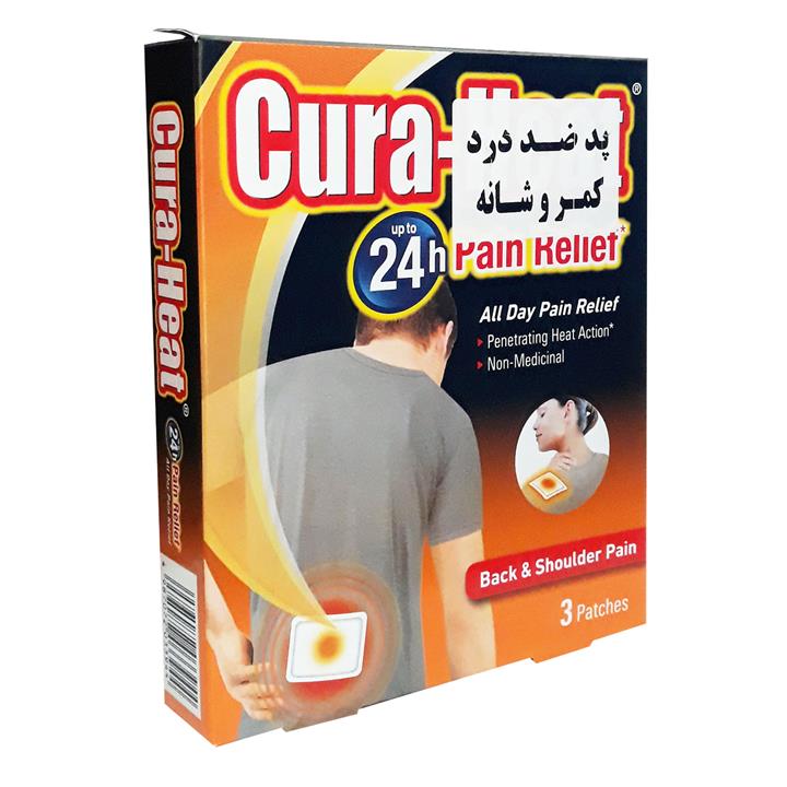 پد ضد درد کوبایاشی مدل kob3944 بسته 3 عددی