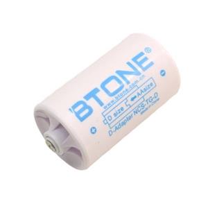 مبدل باتری قلمی به باتری سایز D مارک BTONE