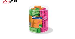 پاک کن استدلر مدل 526FKP60