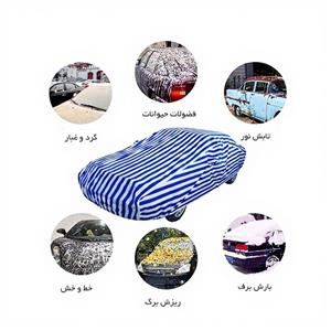 چادر خودرو مدل آبی طرحدار مناسب برای کیا سراتو وارداتی  - ضد آب، ضد آفتاب و ضد خط و خش