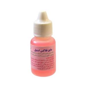 مایع فلاکس استیل قطره ای 25 سی سی F.L.D