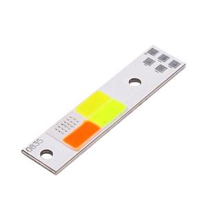 چیپ COB LED هدلایت 15W RGBW