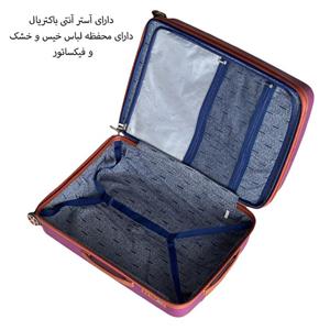 چمدان نشکن طرح تراول گو مدل TRAVEL GO TV7575L TRIP TIME LARGE سایز بزرگ