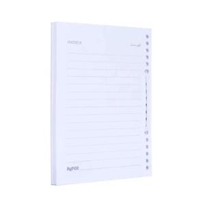 کاغذ کلاسوری پاپکو کد 636 A5 بسته 200 عددی