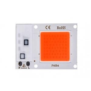 LED COB مخصوص رشد گیاه 10W 220V با درایور داخلی