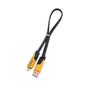 کابل شارژ پاور بانکی تبدیل شونده چهار کاره 65W