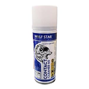 اسپری چرب 200ml مارک WOLF STAR
