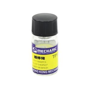 ساچمه قلع Solder Ball سایز 0.35 میلیمتر مارک Mechanic