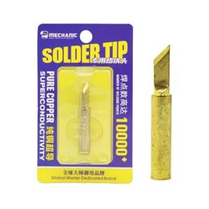 سرهویه کاتری SMD مخصوص هیتر Mechanic طلایی مدل 900M-T-K