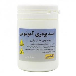 پودر اسید آمونیومی مدار چاپی 250 گرمی تکنوشیمی