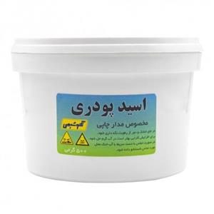 اسید مدارچاپی پودری 500 گرمی تکنوشیمی
