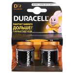 Duracell DURALOCK LR20 MN1300 D Battery Pack of 2