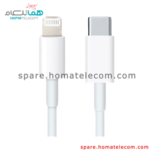 کابل تبدیل USB-C به لایتنینگ مدل Iphone13 طول 1 متر