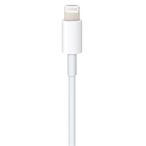 کابل تبدیل USB-C به لایتنینگ مدل 14Pro Max طول 1 متر