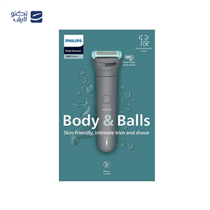 ماشین اصلاح بدن فیلیپس مدل BG-3480