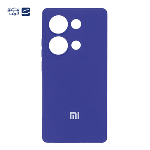 کاور گوشی شیائومی Redmi Note 14S مدل HighCopy