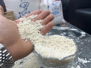 برنج لاشه درجه یک هاشمی گیلان - 10 کیلویی