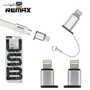 مبدل میکرو یو اس بی به لایتنینگ ریمکس مدل RA-USB2
