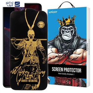 محافظ صفحه نمایش گوشی پوکو Poco F4 GT اپیکوی مدل Wukong ESD