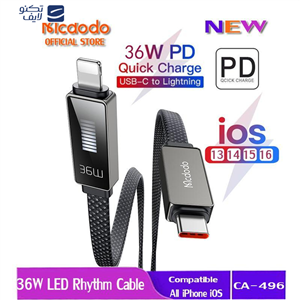 کابل تایپ سی به لایتنینگ مک دودو مدل CA-496 طول 1.2 متر