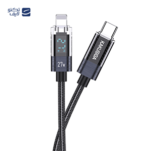 کابل تایپ سی به لایتنینگ کاکوسیگا مدل KSC-971 طول 1 متر