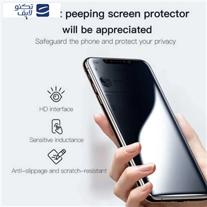 محافظ صفحه نمایش گوشی سامسونگ Galaxy S25 Ultra اپیکوی مدل Privacy