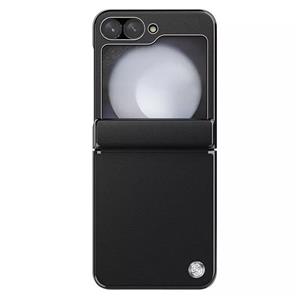 کاور نیلکین مدل CamShield Flip Modern مناسب برای گوشی موبایل سامسونگ Galaxy Z Flip 7 FE / Flip 6