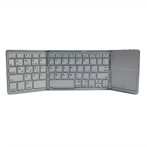 کیبورد بلوتوثی Foldable Bluetooth Keyboard تاشو به همراه تاچ پد مدل B033