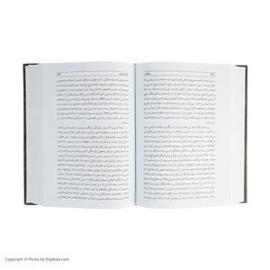 کتاب روزگاران اثر عبدالحسین زرین کوب انتشارات سخن