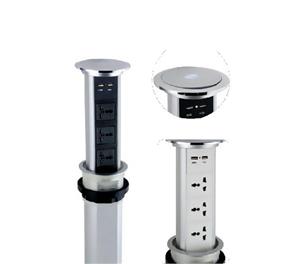 پریز برق لیفت آپ برقی با دکمه تاچ  (2 سوکت برق و 2 پورت USB) فانتونی کد N372