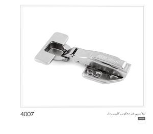 لولا پمپی فنر معکوس کلیپس دار ملونی کد 4007