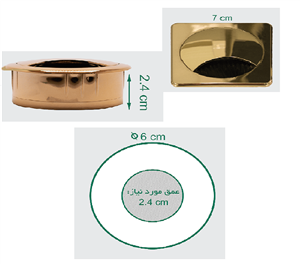 قاب داکت مربع رومیزی رنگ گلد آنودایز عمق 22mm ,قطر 70mm  فانتونی کد T380