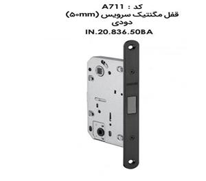 قفل مگنتیک سرویس  (50 میلیمتر) دودی IN.20.836.50BA فانتونی کد A711