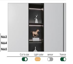 چراغ LED انتهای شلف چوبی با نور دو طرفه مدل ویترا (Vitra) عرض 90 سانتیمتر فانتونی کد N664