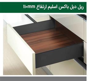 ریل بدنه دار دبل باکس اسلیم 40 کیلوگرم نوک مدادی ارتفاع 11 و عمق 40 سانتی متر فانتونی کد B113