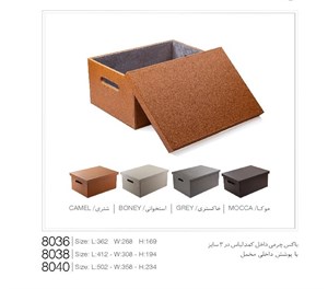 باکس چرمی داخل کمد لباس با پوشش داخل مخمل ملونی کد 8038