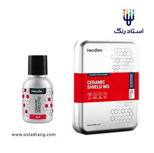سرامیک مخصوص بدنه خودرو 40 میلی لیتری هندلکس مدل Hendlex Ceramic Shield M3